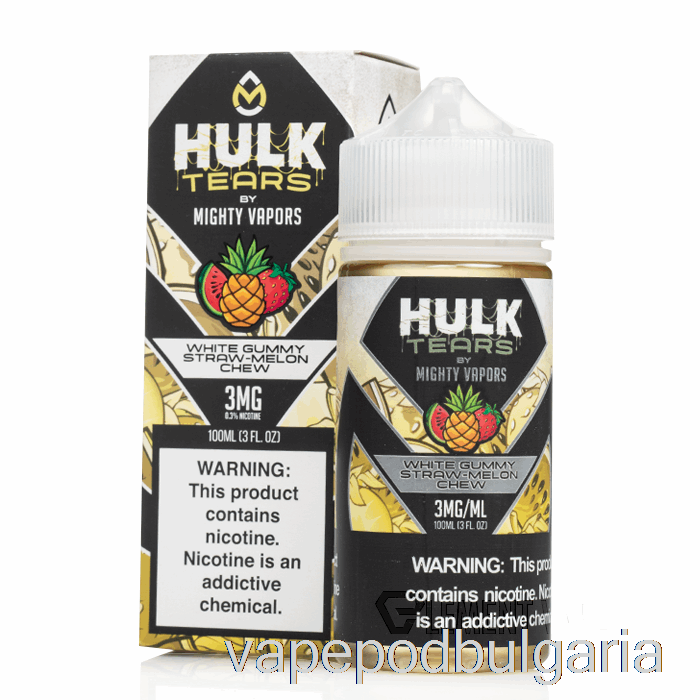 Vape 10000 Дръпки White Gummy Straw Melon Chew - Hulk Tears - 100ml 0mg